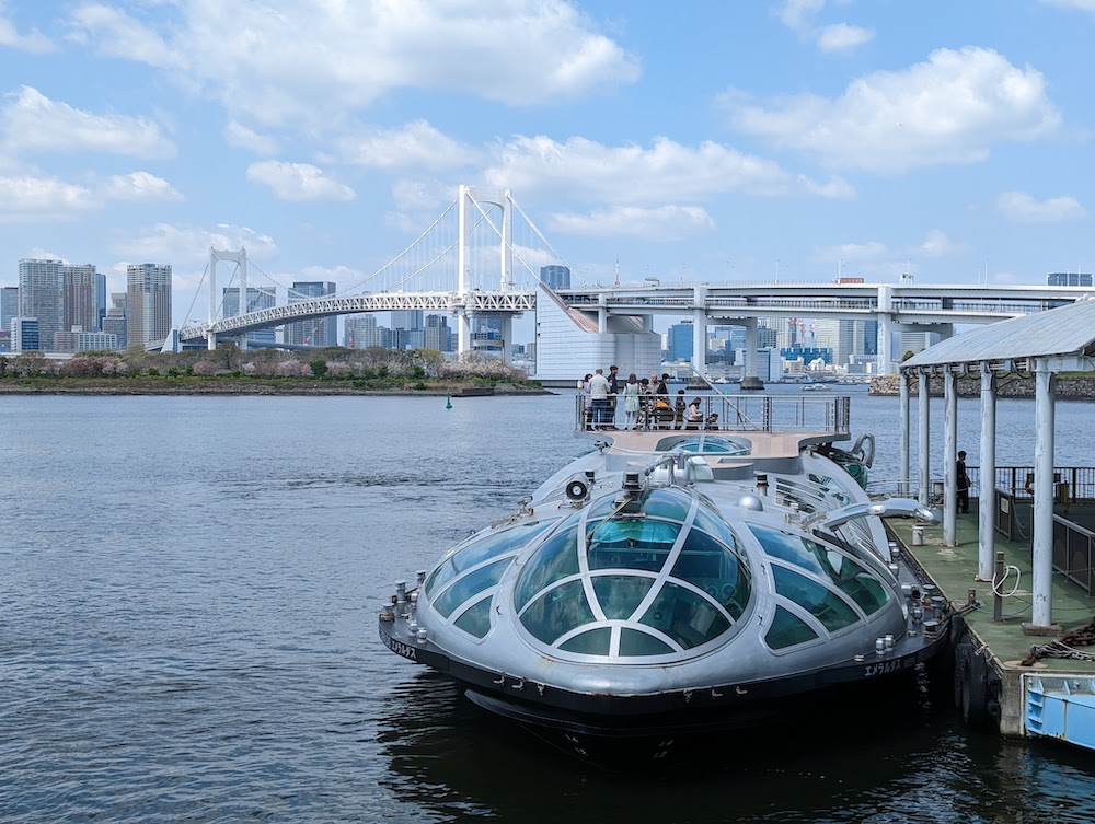 Tokyo Riverside