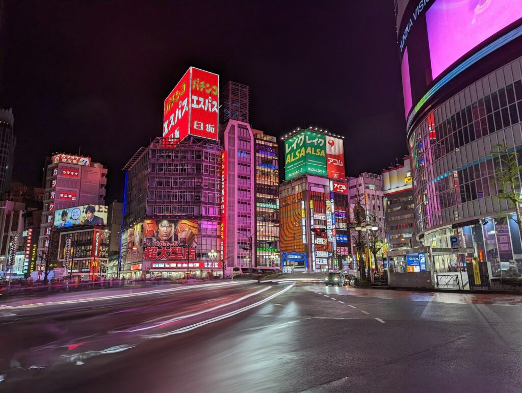 Shinjuku at night