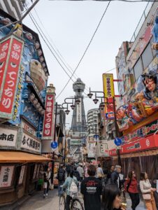 busy street in Osaka