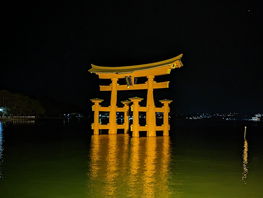 floating tori gate