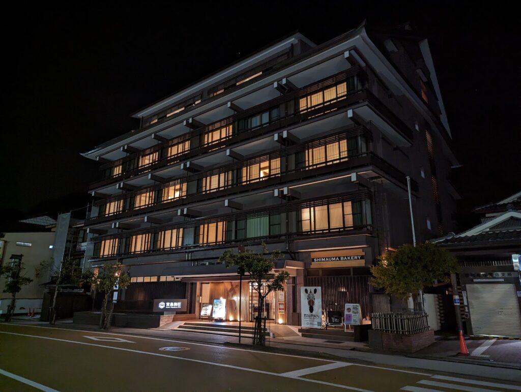 hotel miyoajima at night