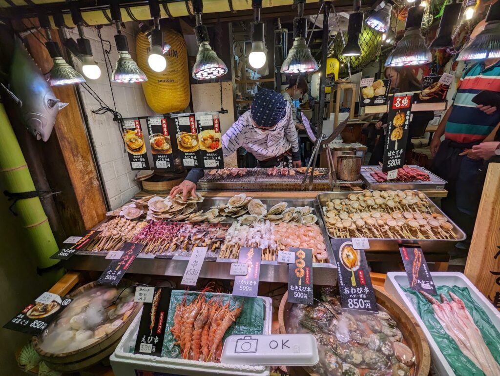 Nishiki Market