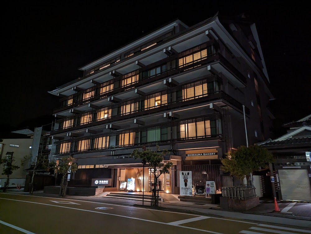 Miyajima Villa Hotel at night